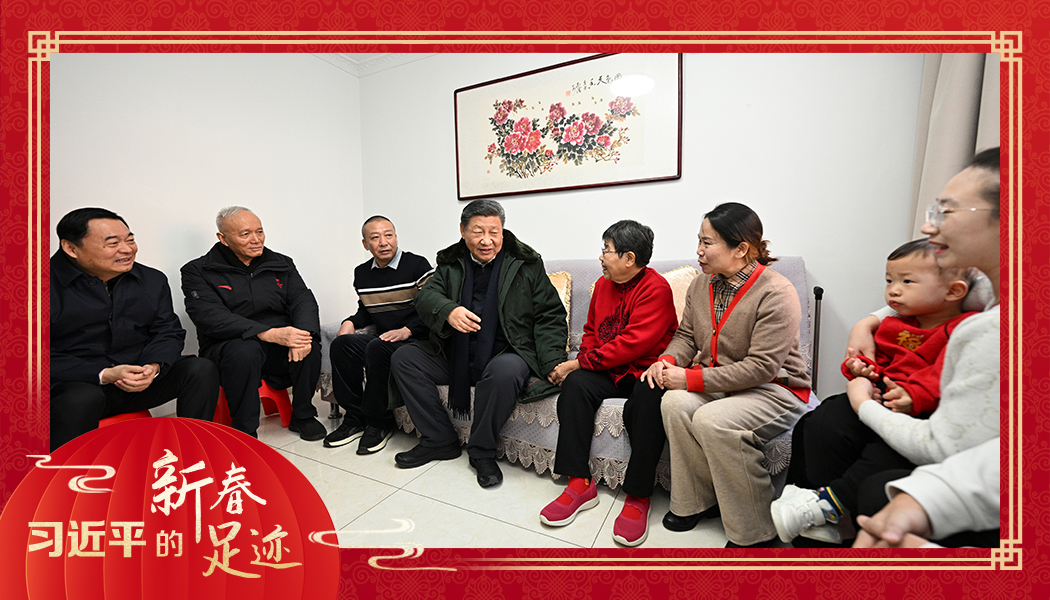 2025年1月23日，農(nóng)歷新年前夕，習近平總書記在遼寧沈陽大東區(qū)長安街道長安小區(qū)考察時，走進居民郎素蘭家中看望。
