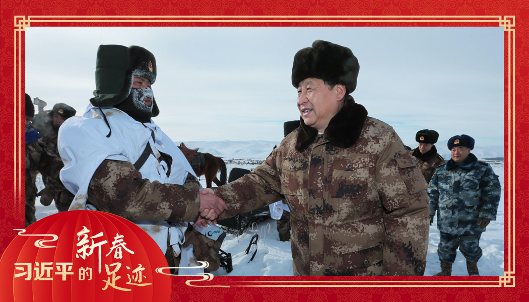 2014年1月26日，農(nóng)歷新年前夕，習近平來到祖國邊疆的內(nèi)蒙古阿爾山，迎風踏雪慰問在邊防線上巡邏執(zhí)勤的官兵。