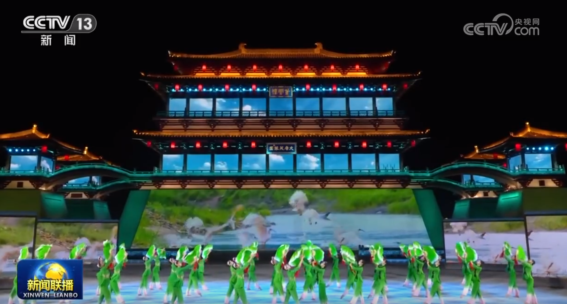 中國(guó)同中亞國(guó)家人民文化藝術(shù)年暨中國(guó)-中亞青年藝術(shù)節(jié)開(kāi)幕式演出于2023年5月18日晚在陜西省西安市大唐芙蓉園舉行。（視頻截圖）