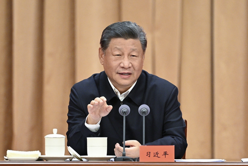 2024年10月29日，習(xí)近平總書(shū)記在省部級(jí)主要領(lǐng)導(dǎo)干部學(xué)習(xí)貫徹黨的二十屆三中全會(huì)精神專題研討班開(kāi)班式上發(fā)表重要講話。