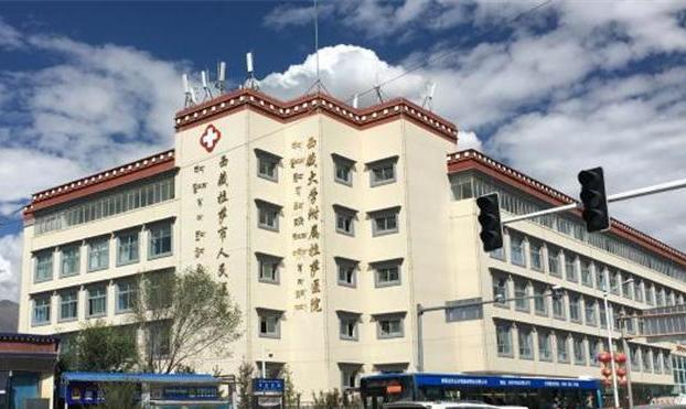 src=http___m.hi-tong.net_cn_news_yc_201806_W020180624387872775568.jpg&refer=http___www.tibet.jpg