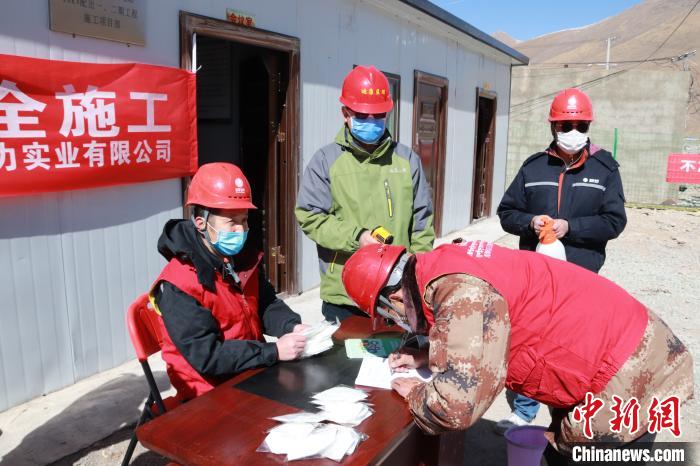 青?！叭齾^(qū)兩州”電網(wǎng)工程續(xù)建項目恢復(fù)建設(shè)