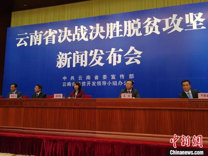 云南怒江、迪慶今年將結(jié)束沒有三甲醫(yī)院歷史