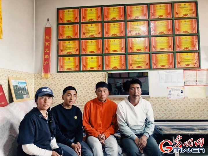 挪窮窩，拔窮根——青海澤庫移民安置點(diǎn)里的新生活