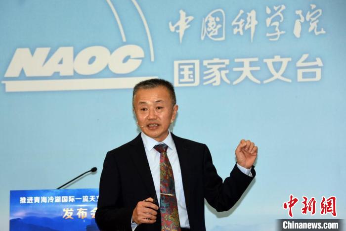 中科院國家天文臺冷湖基地首席研究員鄧李才介紹冷湖選址相關情況?！?lt;a target='_blank' href='/'><p  align=