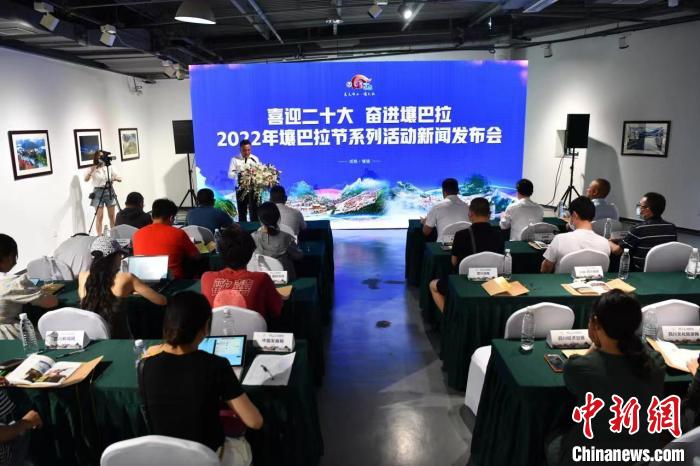 看花、賽馬、賞展覽2022年壤巴拉節(jié)將端上非遺大餐
