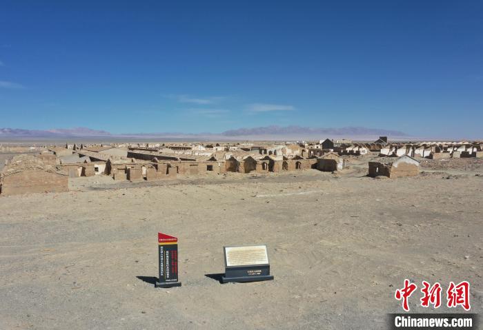 航拍青海省海西蒙古族藏族自治州茫崖市冷湖石油工業(yè)遺址保護(hù)區(qū)?！●R銘言 攝