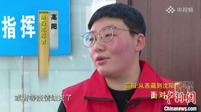 接受央媒采訪?！¤F西區(qū)委宣傳部 攝