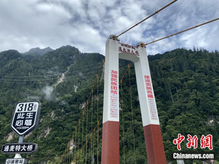 通麥特大橋。彭寧鈴 攝