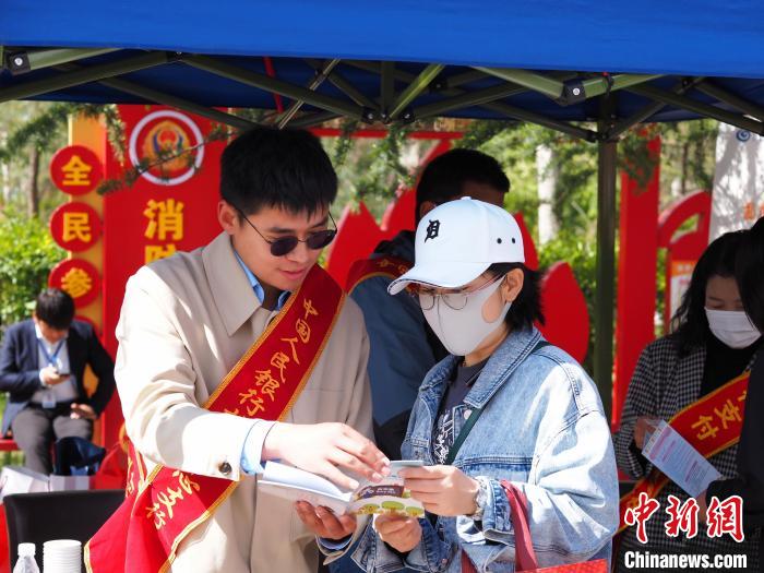 西藏“銀警聯(lián)動(dòng)、防詐拒賭”凍結(jié)及止付金額超數(shù)億元