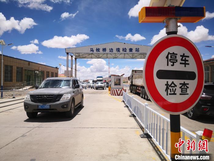 中國海拔最高的邊境檢查站：“高”在哪里？