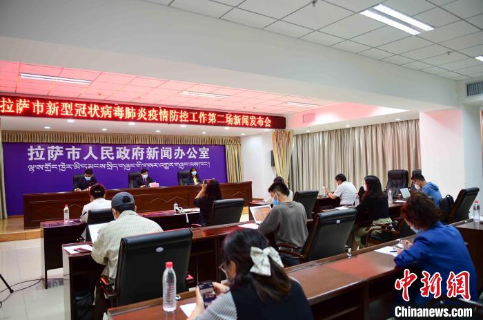 拉薩新增9名新冠病毒陽性人員，均為確診1號(hào)病例的密切接觸者
