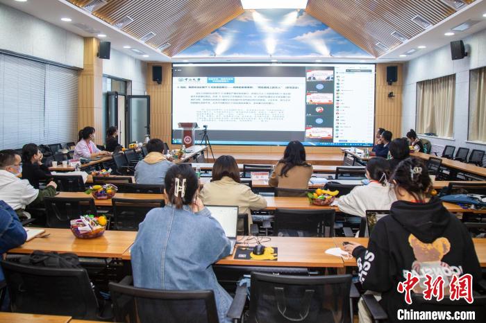 圖為論壇會議現場?！⊥瑬|放 攝