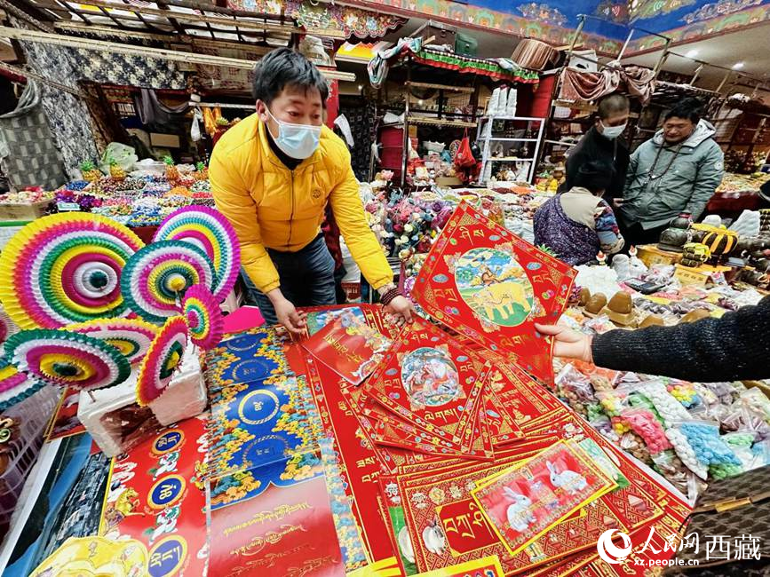 藏式春聯(lián)。人民網(wǎng) 次仁羅布攝