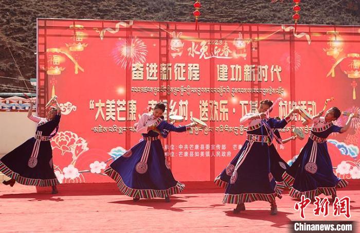 舞蹈《吉祥熱巴》?！∶⒖悼h委宣傳部供圖