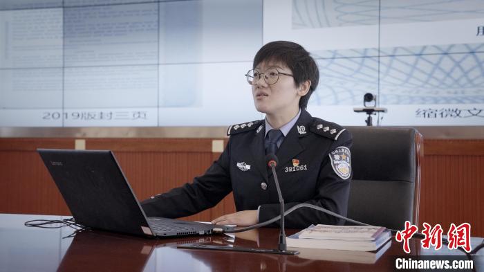 綻放在雪域國門的“格?；ā薄浳鞑剡厵z總站四級(jí)警長白瑪央宗