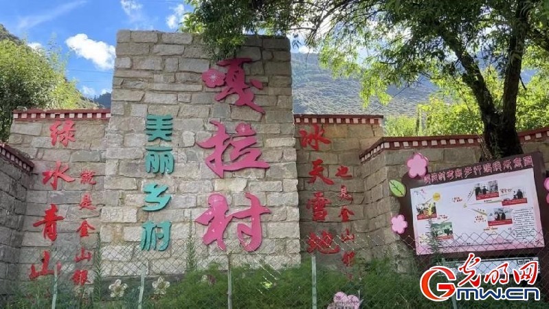 我們的家園｜“桃花第一村”嘎拉村：“桃花源”日益紅火，生態(tài)飯越吃越香