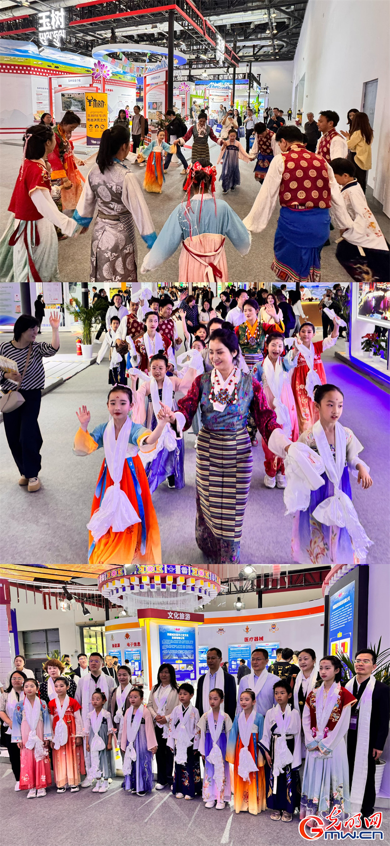 “京拉攜手”科技未來，科博會拉薩展館“首秀”成績亮眼
