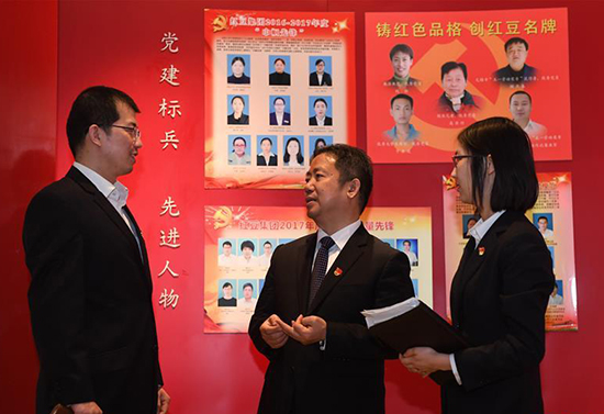 中國的民營企業(yè)為什么要加強(qiáng)黨的建設(shè)？